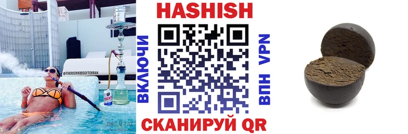 Все наркотики Болгар KRAKEN ONION  КОКАИН  МЕФ  ГАШ  ГЕРОИН 