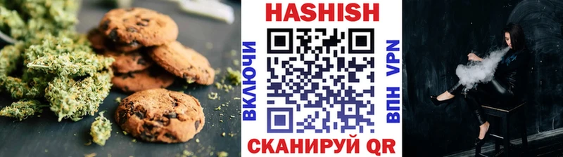 Canna-Cookies конопля  мориарти как зайти  Болгар 