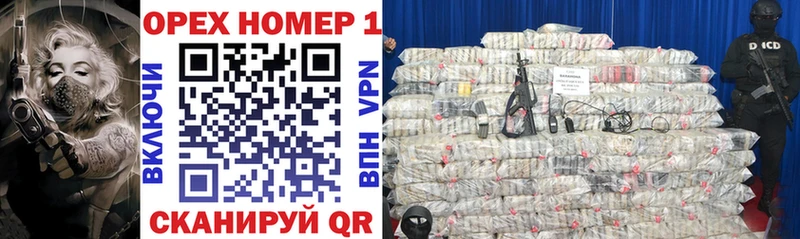 цены   Болгар  КОКАИН 99% 