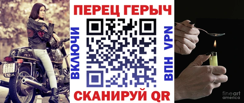 Героин белый  Болгар 