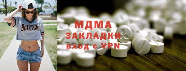 прущая мука Алзамай