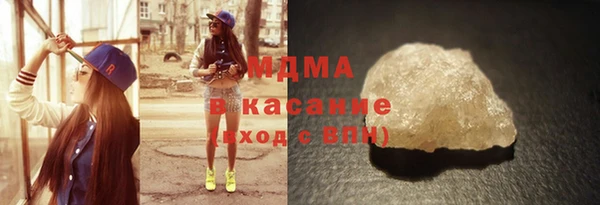 прущая мука Алзамай