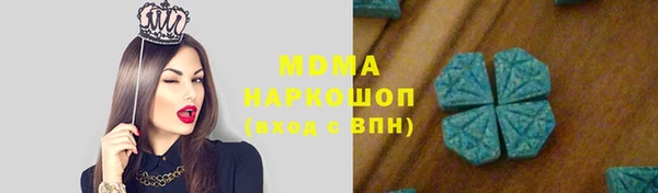 прущая мука Алзамай