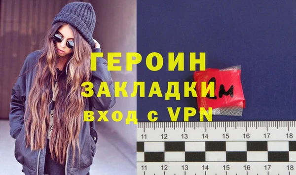 метадон Алексин